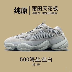 ����ЬҬ��500����ʿ����ϵ�Ь��Ů���e�W����H�\���ܲ�Ь�ӳ�