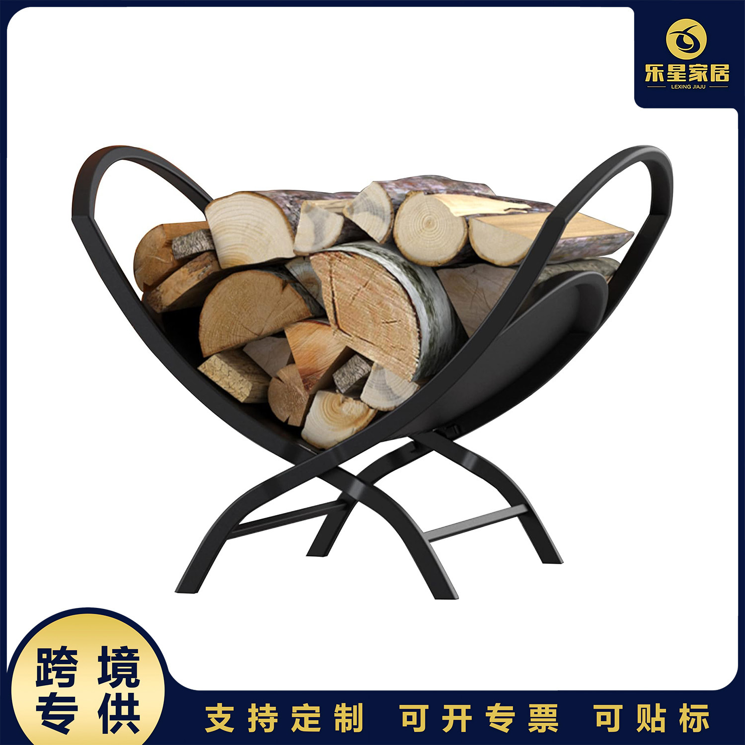 亚马逊新款柴火架户外露营可折叠储木架收纳架室外木堆架可定制