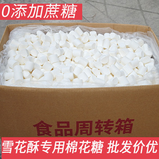 �����Ӱ�ɰ�ǰ�ɫ�޻��Ǻ決����ѩ��������ţ܈��ԭ�����������l