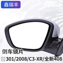 ���Ӿ��ܳ� ���ñ���ѩ����������301 M43�ֶ�������