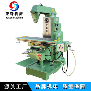 ��ͨС��㊴�X6128A ΢����ʽ����̨X6128㊴��S��ֱ��
