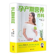 �Юa�ڠI�B�ٿ� �ЋD�������V���� �Юa�����������o���֪�R��ȫ