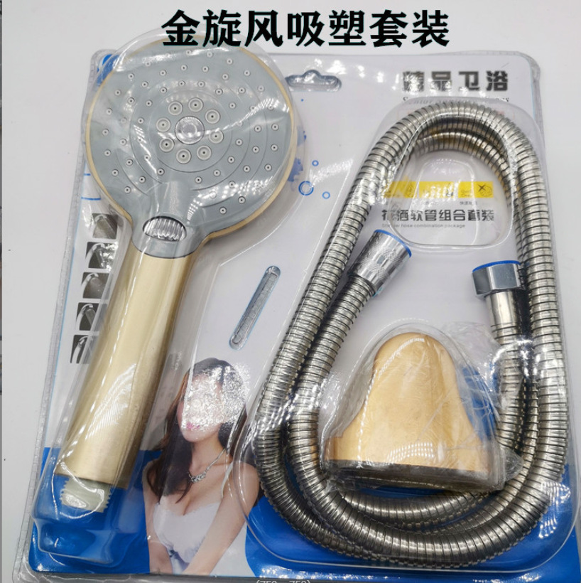 微信截图_20230908155754