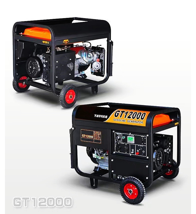 3KW/5KW gasoline diesel generator set 6.5KW/8KW commercial single-phase 220V three-phase 380V generator