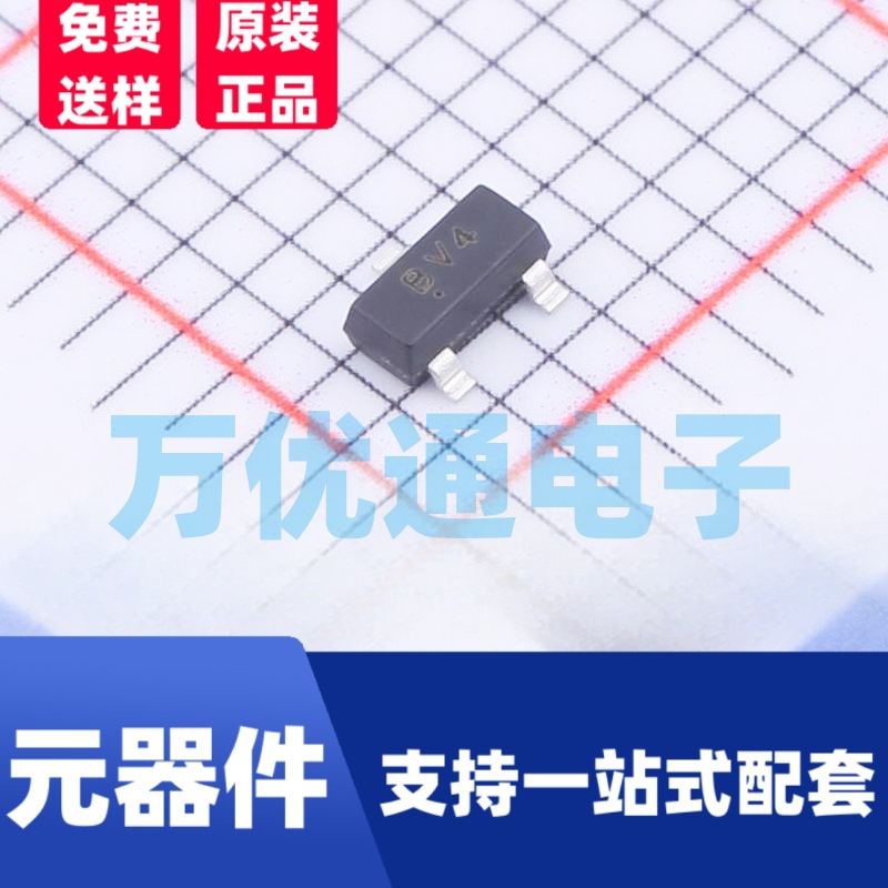 贴片三极管2SB624 丝印BV4 SOT-23 管道定位仪用
