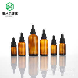 现货避光茶色精油瓶10ml棕色滴管瓶15ml小分装瓶化妆品瓶玻璃空瓶