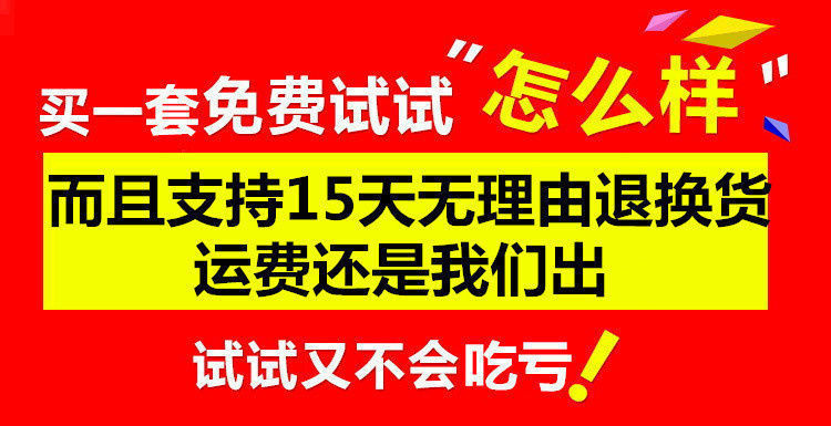 新疆160支长绒棉四件套全棉100纯棉被套丝滑裸睡贡缎床单床上用品详情4