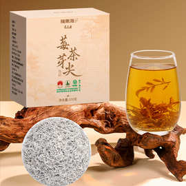 福东海莓茶芽尖100克/盒 湖南张家界特级龙须芽尖养生茶批发代发