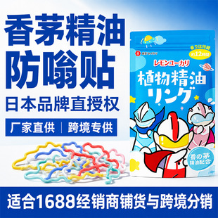 �ձ�Ʒ�ƿ羳����֭h�ɋ냺ͯ���������N�ˑ������_朑�����18