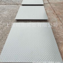 二区防爆车间用的3吨防爆平台称本安型电子地磅称价格1.5t防爆称