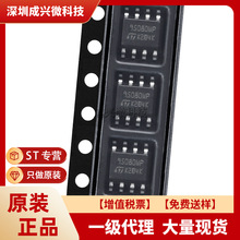 M95080-WMN6TP SOP-8 ȫ��ԭ�bST�ⷨ M95080-WMN6TP�������ٕr�R