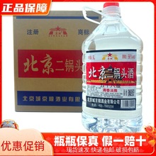 ��������^56��50�������Ͱ׾�Ͱ�b�Zʳ��ɢ�bԭ�{����ș��5L/2L