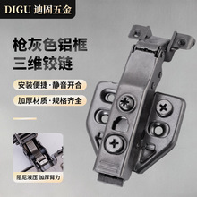 ����ɫ�X�����S3D�o���q朼Ӻ����T�q朼Ӻ����ˮ���_����q�
