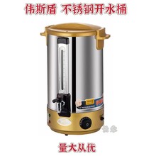 ��˹�ܲ��P��_ˮͰ��ʢ�p�ӷ��C�_ˮ��늟�ˮͰ���{�̲�Ͱ��֭Ͱ