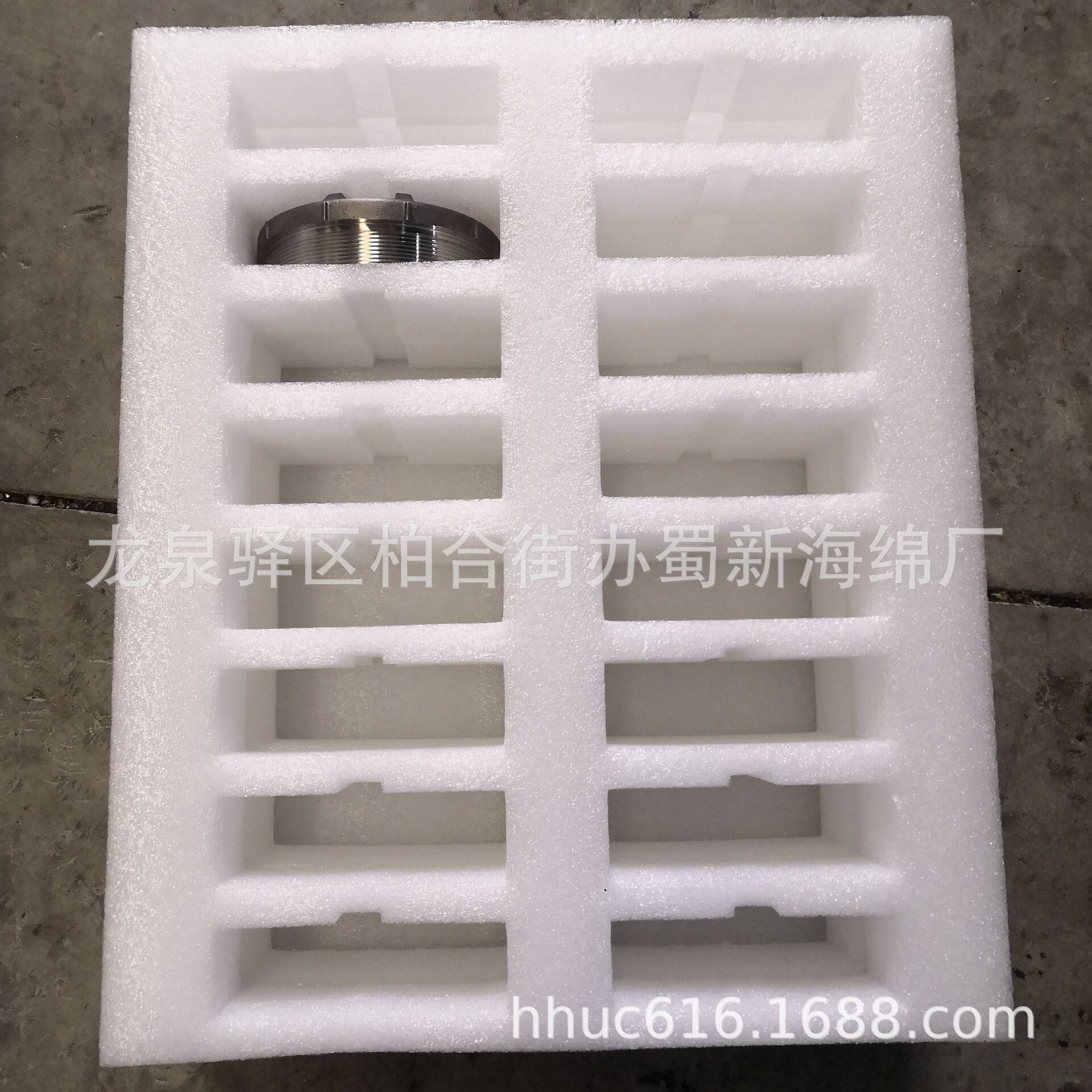 零配件定位防护包装泡棉/零件缓冲减震包装泡棉/白色EPE成型泡沫