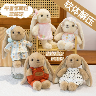 ������ë�q���Ľ˼�ù����L������ż����������ޱ�˯�X��ͯ�Y��