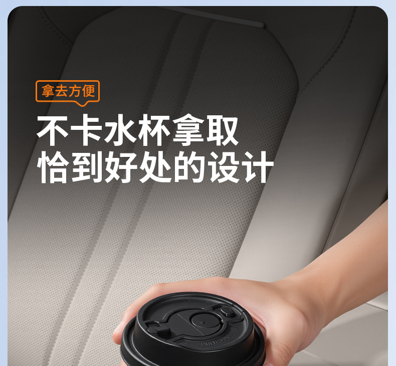 Suitable for Xiaomi Yu7 Rear Drainage Cup Cover Integrated Silicone Cup Holder Wireless Charging Pad Car Decoration Supplies