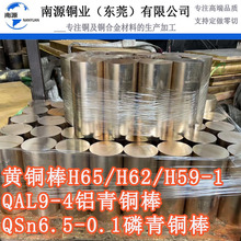 9-4�X���~�� ����ĥ�a���~���~�� �a���~��C5191���~�� �S�~�A��