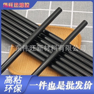 ���l7mm��ɫ��ճ���������z���z�l 11mm�͸ߜز����z�h�������z��