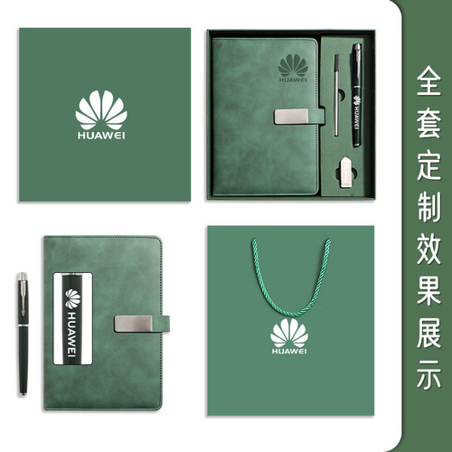 Notebook a5 simple small fresh U disk notepad gift box set wholesale business diary custom logo