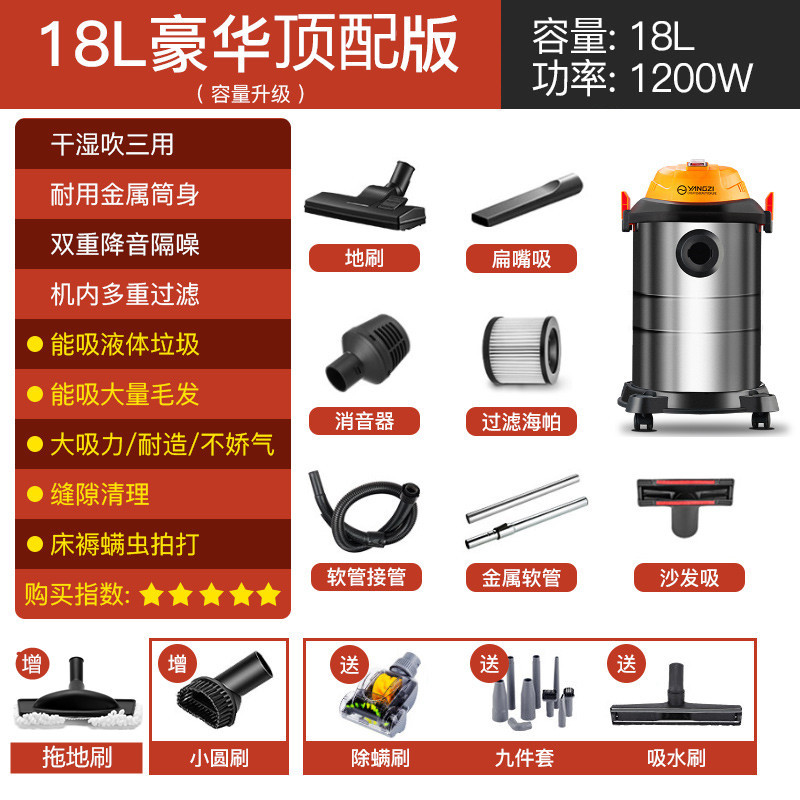 18L 금속 배럴 걸레질