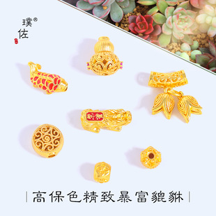 �ò���ɫԽ��ɳ�𻨽z�U�պ��J�����\������diy�������朴���