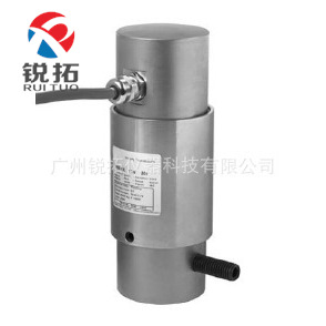 现货美国revere  116-35T,116-40T称重传感器