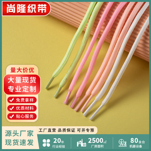 �A�ξ���Ь��5mm�@��Ь�\��Ь���Ь��Ů���ɫ���K���ްٴ�ɫϵ
