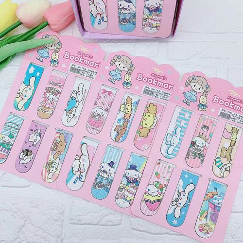 Cartoon Collection Library Lulu Little White Cute 6-Piece Magnetic Bookmark Student Dual-Sided Bookmark DIY Folding Bookmark