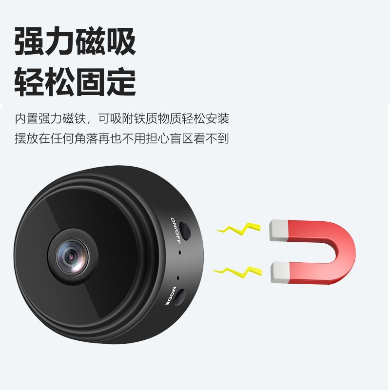 A9 Camera Smart Wireless Surveillance Camera Buckle Type Home Wireless Remote Night Vision Surveillance Camera
