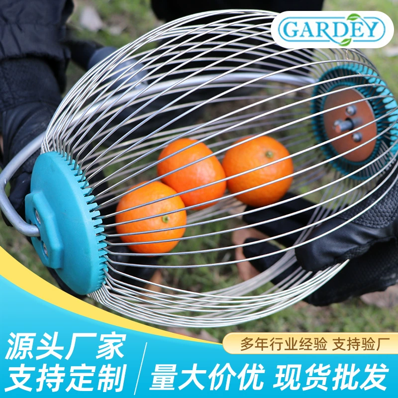 Популярный сборщик фруктов, орехов и шишок от Amazon, а также сборщик шариков для пинг-понга, гольфа, тенниса и т.д.