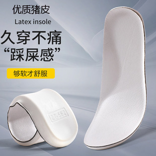 ���z��Ƥ�\��Ь�|��Ůʿ��������͸��ܛ�לp��������iƤƤ��ȫ�|