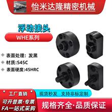 ���ӽ��^WHE01/11/22/31-M8/M10/M12/M14/M16/M18/M20/M22