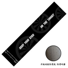 �F�����s�w�S��ِ�|�S���؉|ˮ���q���������ι̰�ȫ�������ﾀ