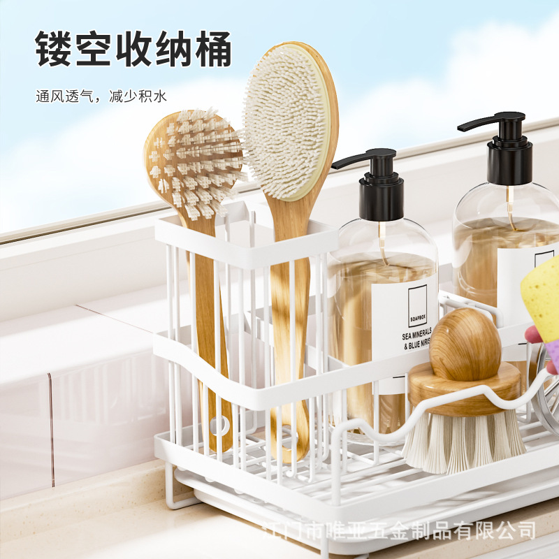 亚马逊抹布架厨房置物架多功能台面式调料收纳架家用水槽沥水神器|undefined