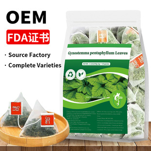 Gynostemma pentaphyllum �羳 �g���{ ���~�g���{����С���ǃ��N