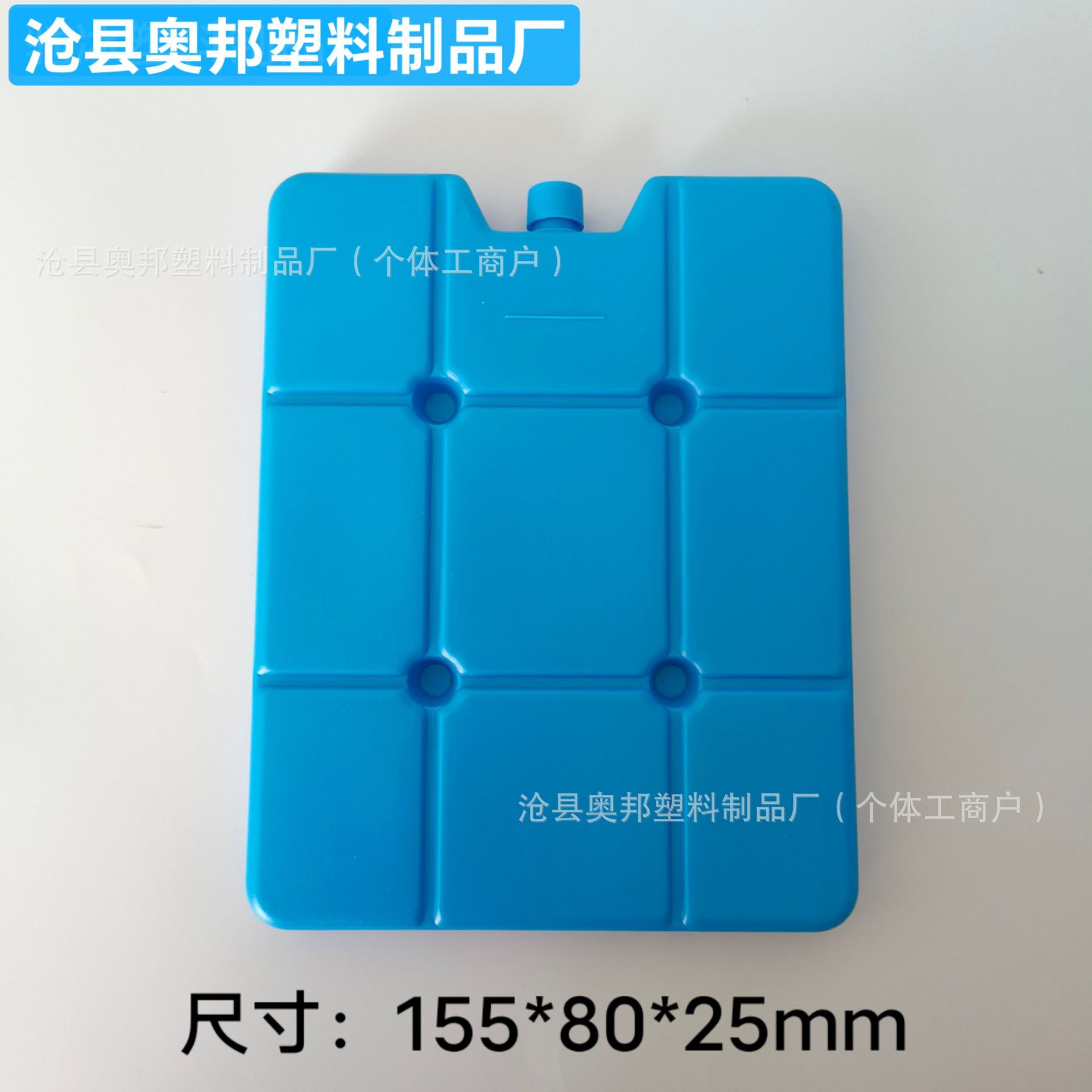 微信图片_20251213192614_302_6
