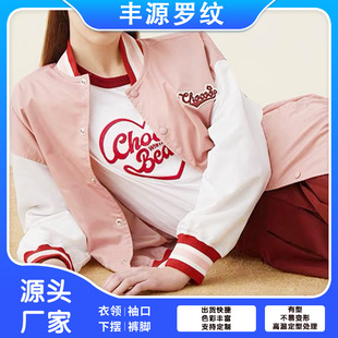 ��22�޼�ƽ�y�_�y�������\�ӷ����������I���[�_�y �l���_�y
