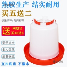 �B�u�Ԅ��ˮ���uˮͰ�uˮ��С�uˮ����Ʒˮ�ش��uˮ��ιˮ��̫��