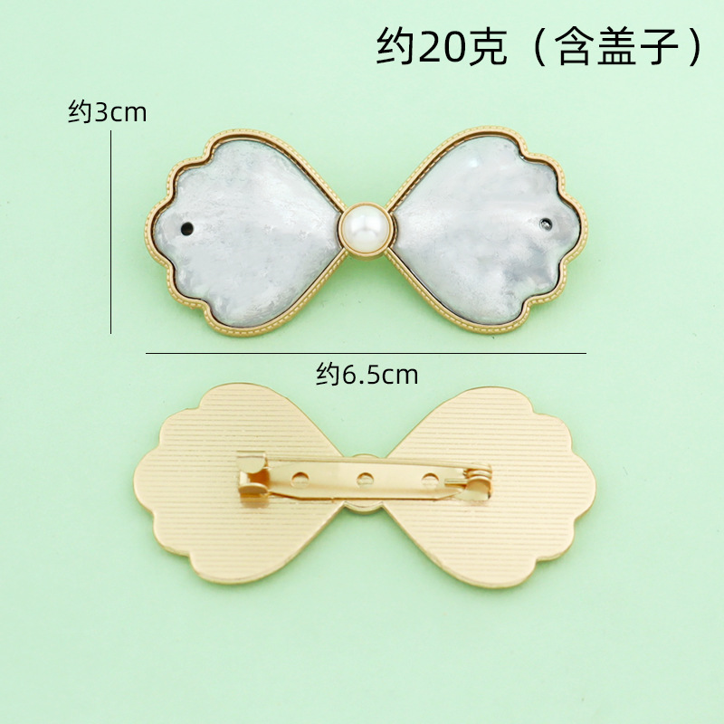 宋锦哑金胸针底胚diy 螺钿胸针贴布合金饰品异形款式底托配件批发|undefined