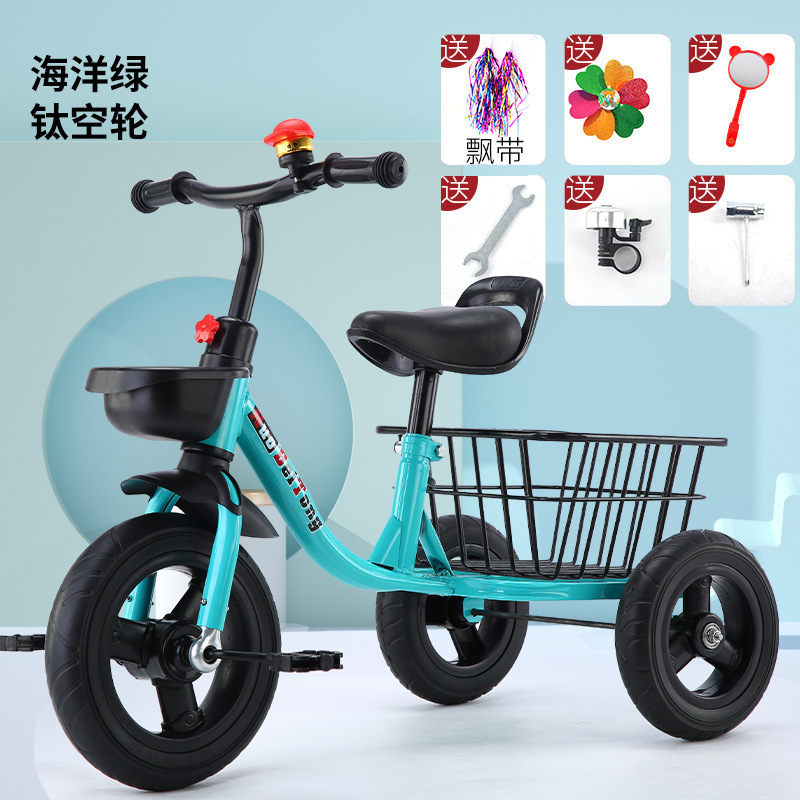 儿童三轮车脚踏车----岁小孩宝宝加大带后斗音乐脚蹬自行车|undefined