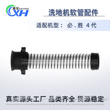 �m��؄�ϴ�ؙC4��ܛ������ɏ����B�ӹܲ��y��ˮ���ݼy���ܺĲ�