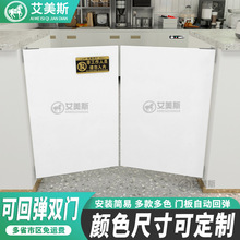 艾美斯吧台挡板收银台进出隔断门板回弹折叠门奶茶店过道前台入口