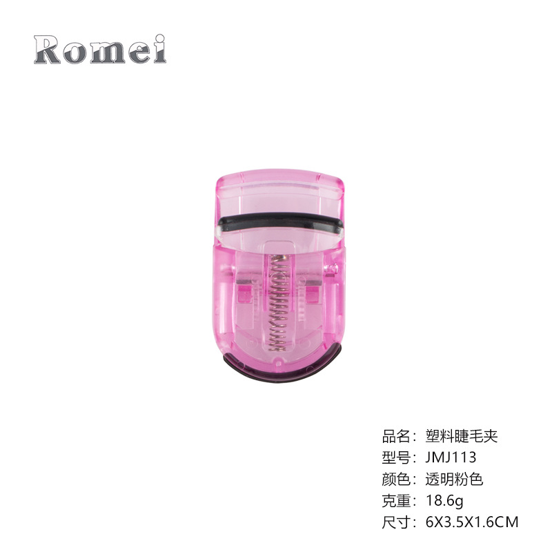 �������㳵�����Ͻ�ë�б�Яʵ�þ����������޹��߿��ڹ�ǽ�ë��