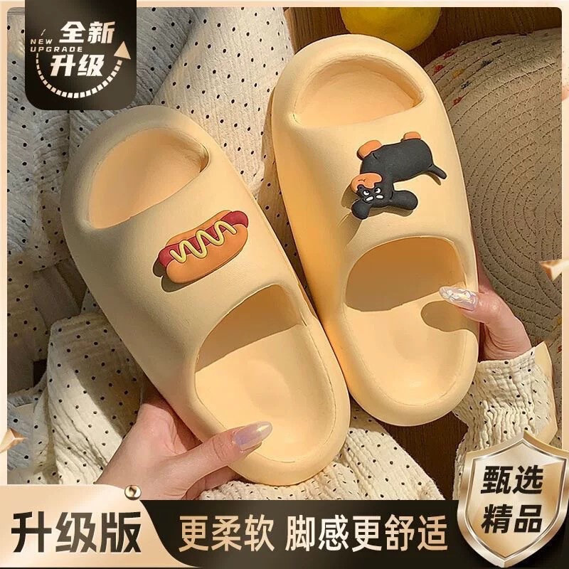 Summer Simple Soft Bottom Bread Slippers Non-slip Non-smelly Slippers Eva Dung Feeling Home Wearing Bathroom Slippers for Women Summer Simple Soft Bottom Bread Slippers Non-slip Non-smelly Slippers Eva Dung Feeling Home Wearing Bathroom Slippers for Women