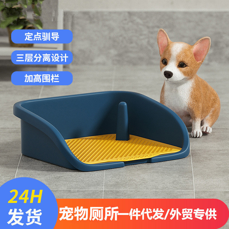 애완 동물 개 고양이 화장실 큰 고양이 화장실 애완 동물 용품 고양이 쓰레기 분지 침구 쉬운 청소 애완 동물 개 소변 분지
