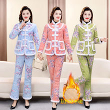 妈妈棉袄盘扣棉衣套装新款中老年棉裤民族加绒冬季加厚保暖两件套
