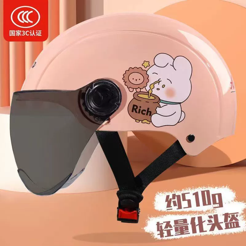Сертифицированный 3C шлем для электромобиля для мужчин и женщин, универсальный летний полушлем для мотоцикла, милый солнцезащитный шлем для всех сезонов