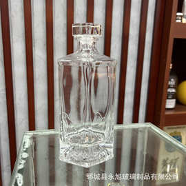 国潮透明玻璃洋酒瓶自酿威士忌红酒瓶一斤装密封自调果酒瓶白酒瓶