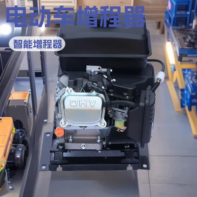 Intelligent Variable Frequency Electric Vehicle Range Extender Generator 48V60V72V Four-Wheel Sedan Electric Three-Wheel Gasoline Charging (Avtomobil generatorları)